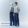 Bananain Cool Air Men's Quick-Dry Workwear Straight-Leg Long Pants
