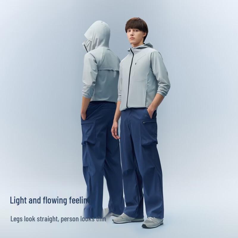 Bananain Cool Air Men's Quick-Dry Workwear Straight-Leg Long Pants
