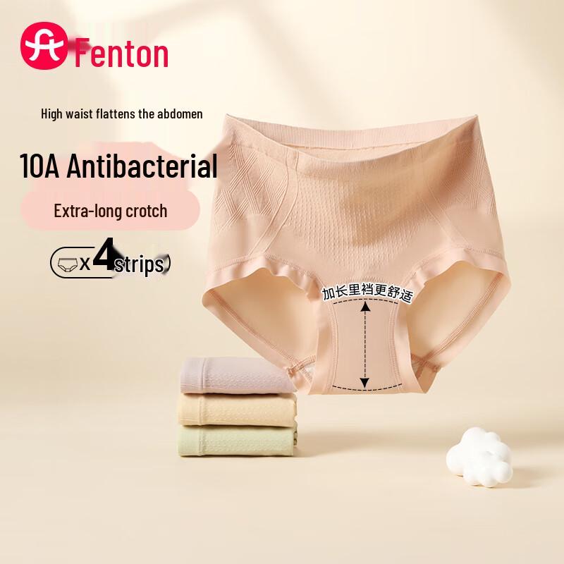 

Женское антибактериальное нижнее белье Fenteng с высокой посадкой, 4 шт. M