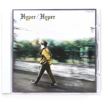 CD GINJI ITO - Hyper / Hyper CT325161 Eastworld 1988 Japan Japanese Pop/Rock Used