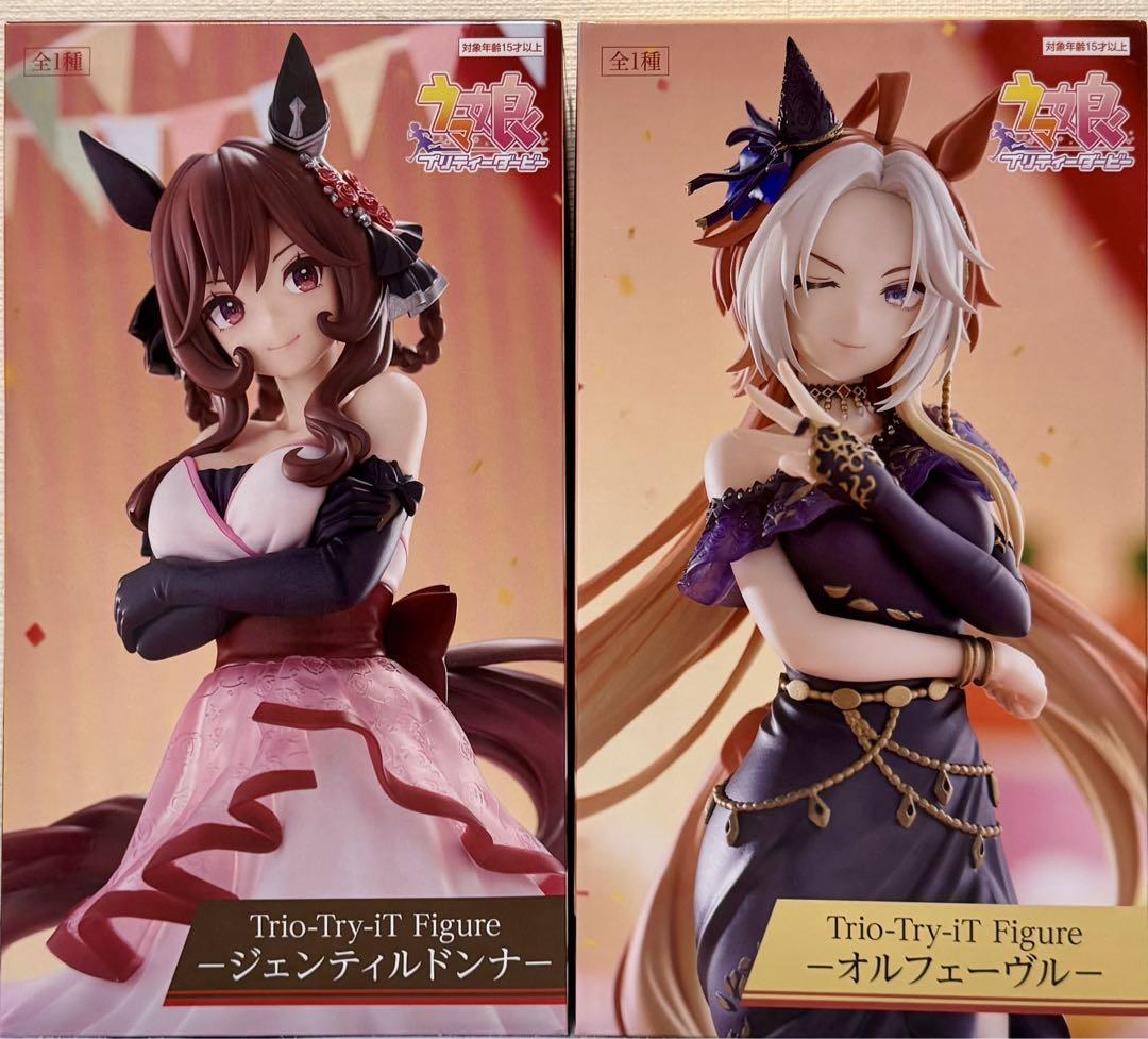 

[USED] Uma Musume Trio-Try-iT Figure Gentildonna Orfevre