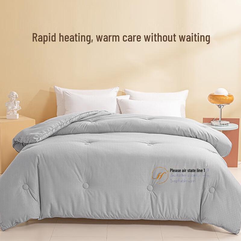 

Angel Antibacterial Soy Fiber Quilt with Cotton Cover 200cm x 230cm