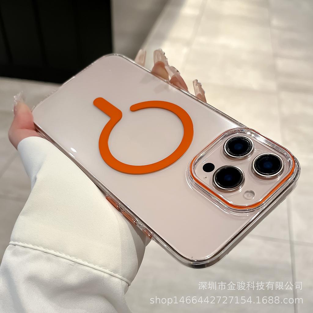 Hohe Durchlässigkeit Magnetische PC-Handyhülle Apple Hülle 16 Pro Max Fragezeichen Kompatibel mit iPhone 17 Hart 14 Kreative Schutzhülle