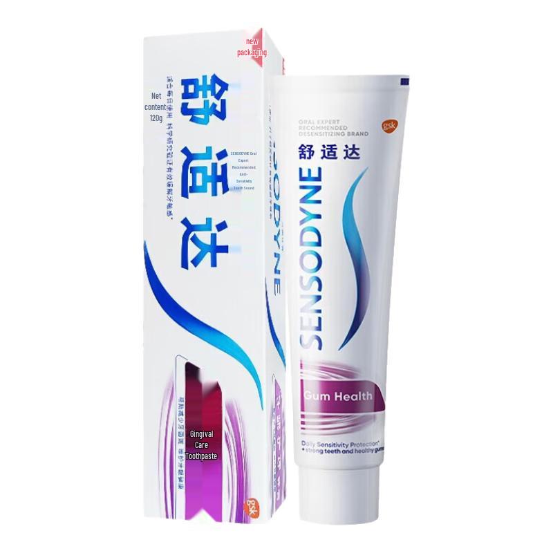 Sensodyne Gum Care Sensitive Whitening Toothpaste