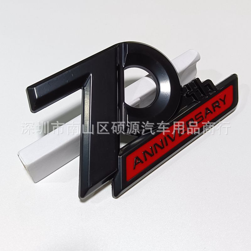 Sfylr8 70th Anniversary Edition Is Suitable for Toyota Land Cruiser LC200 Rear Badge Land Cruiser Metal Modified Car Badge Car Sticker