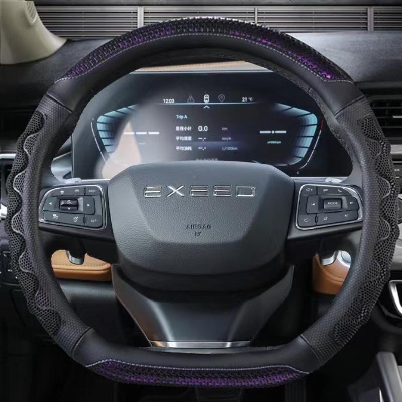 Carbon Fiber +Leather D Shape Car Steering Wheel Cover For Chery Exeed VX 2022 LX -2022 TXL -2022 Auto Accessories