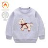 New Year Festive Fleece Pullover One-Piece for Small/Medium Kids: Warm Winter Inner Wear, Skin-Friendly, In Stock