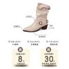 French niche design thick heel western cowboy boots women's 2025 summer new temperament fashionable versatile stacking boots