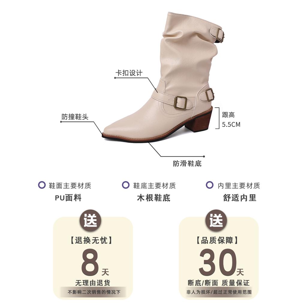 French niche design thick heel western cowboy boots women's 2025 summer new temperament fashionable versatile stacking boots