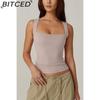 BITCED Women's Summer Square Neck Sleeveless Double-Layer Tank Top Basic Fitted T-Shirt
