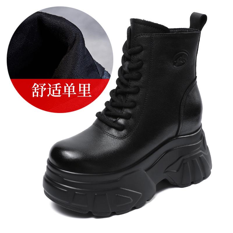 Retro thick-soled Martin boots for women's autumn and winter, small inner height increase handmade original short boots