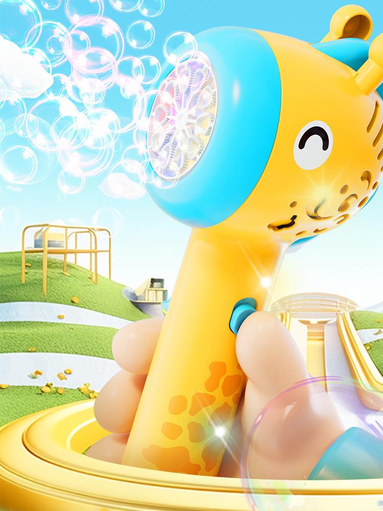 Bubble Machine for Kids Giraffee Toy Bubble Wand for Toddlers with Light Bubble Blower Toy Outdoor For Kids Party Birthday Gift
