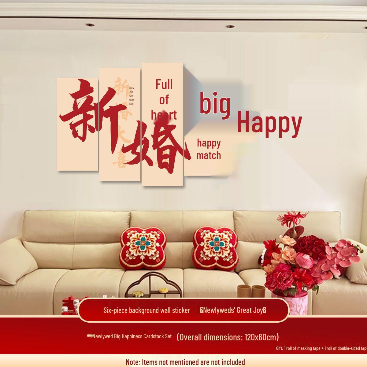 Wedding Room and Staircase Decoration Set: Festive Sofa, Bedroom, and Wall Decor with KT Board Floral Design