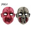 Scary Horror Masks Halloween Doll Face Mask, Ghost Head Prop for Haunted House Cosplay, Terrifying Party Mask Lightweight Plastic Adults, Adjustable