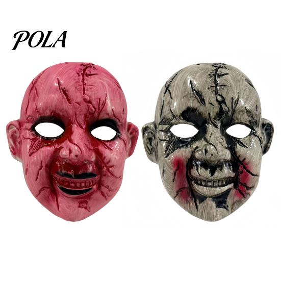 Scary Horror Masks Halloween Doll Face Mask, Ghost Head Prop for Haunted House Cosplay, Terrifying Party Mask Lightweight Plastic Adults, Adjustable
