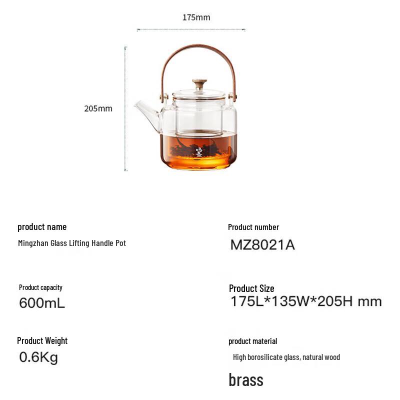 Mingzhan MZ8021A Heat-Resistant Glass Tea Brewer & Kettle