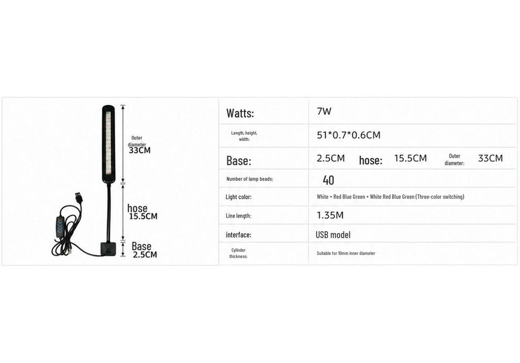 Full Spectrum Adjustable LED Aquarium Light: Energy-Saving, Waterproof for Aquatic Plants and Landscaping