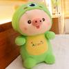 Super Cute Transformed Pig Series Plush Toys Children's Birthday Gift One-eyed Monster Pig Doll Event Gift