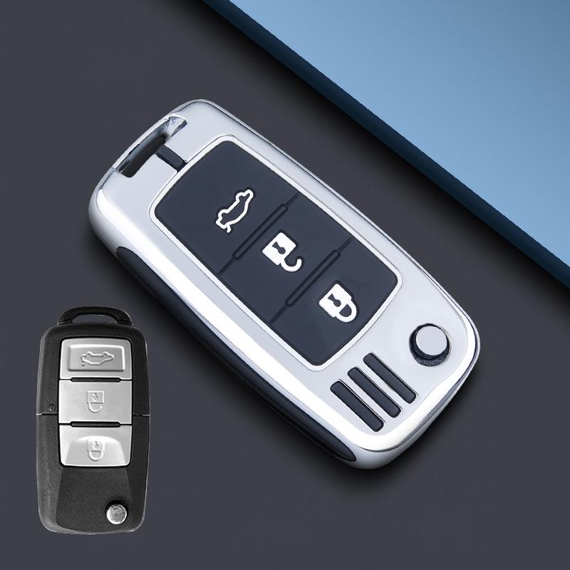 

Dongfeng Fengxing Key Case: Compatible with Jingyi X5, X3, SX6, Lingzhi, S500