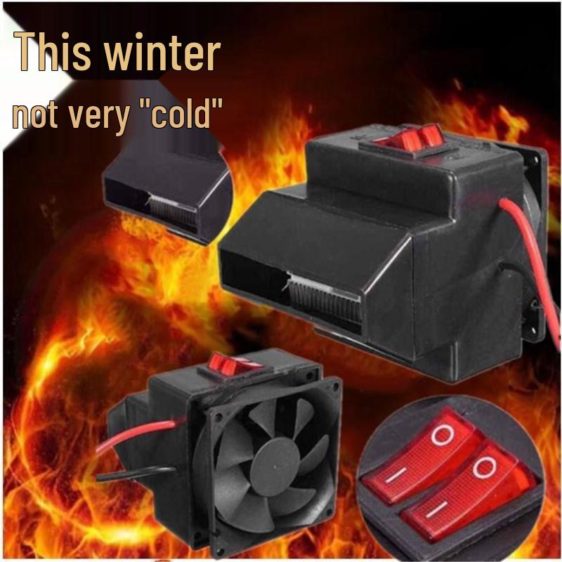 Electric Car Heater & Defroster - Hot Air Blower for Interior Warmth