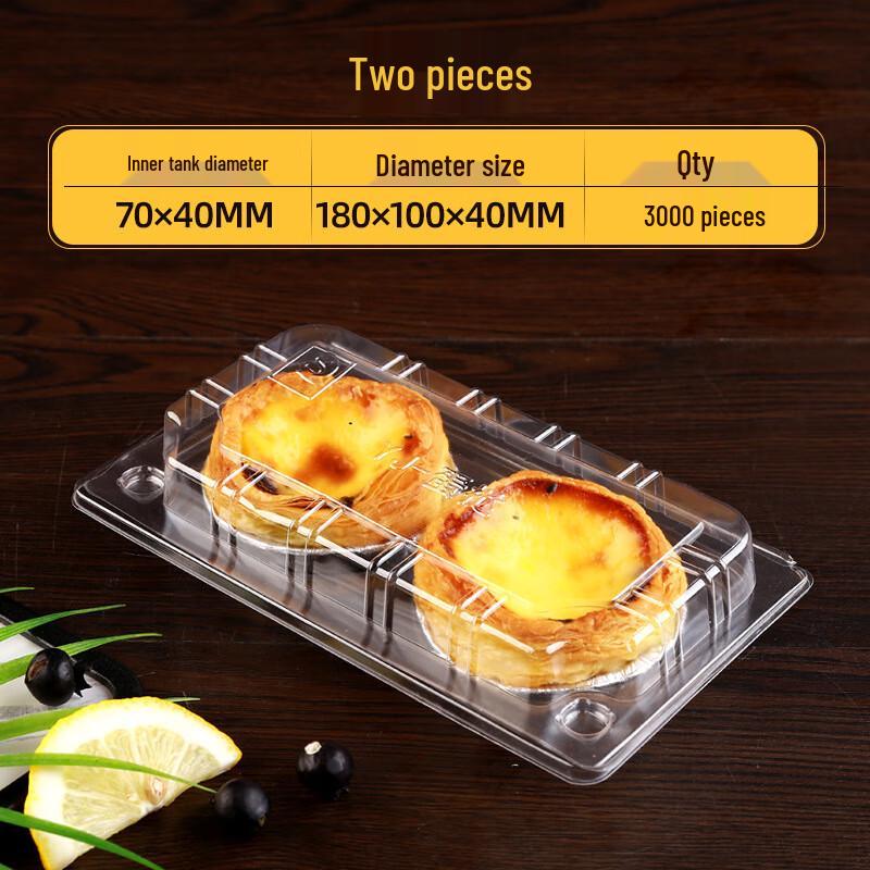 Penguin Tuan Tuan Transparent 2-Compartment Baking Boxes