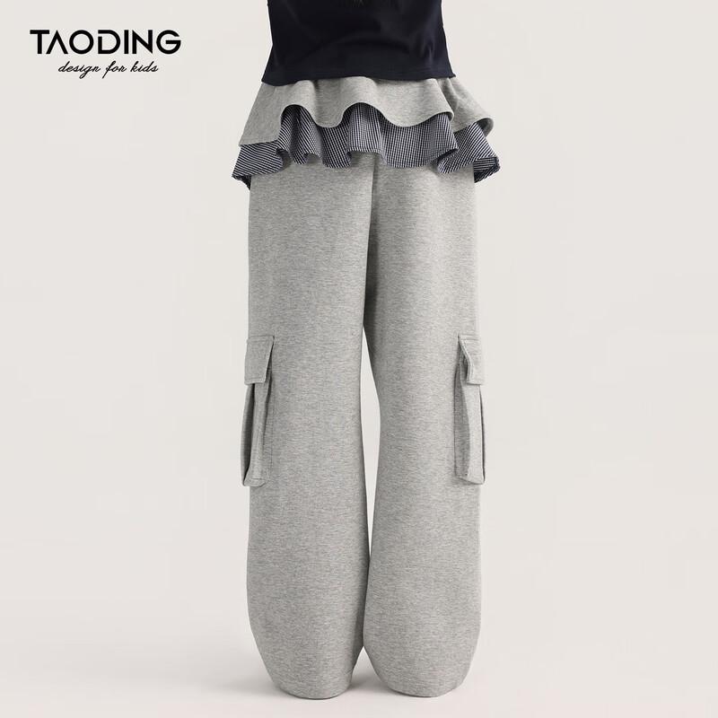 Girls' 2025 Trendy Fake Two-Piece Cargo Pants