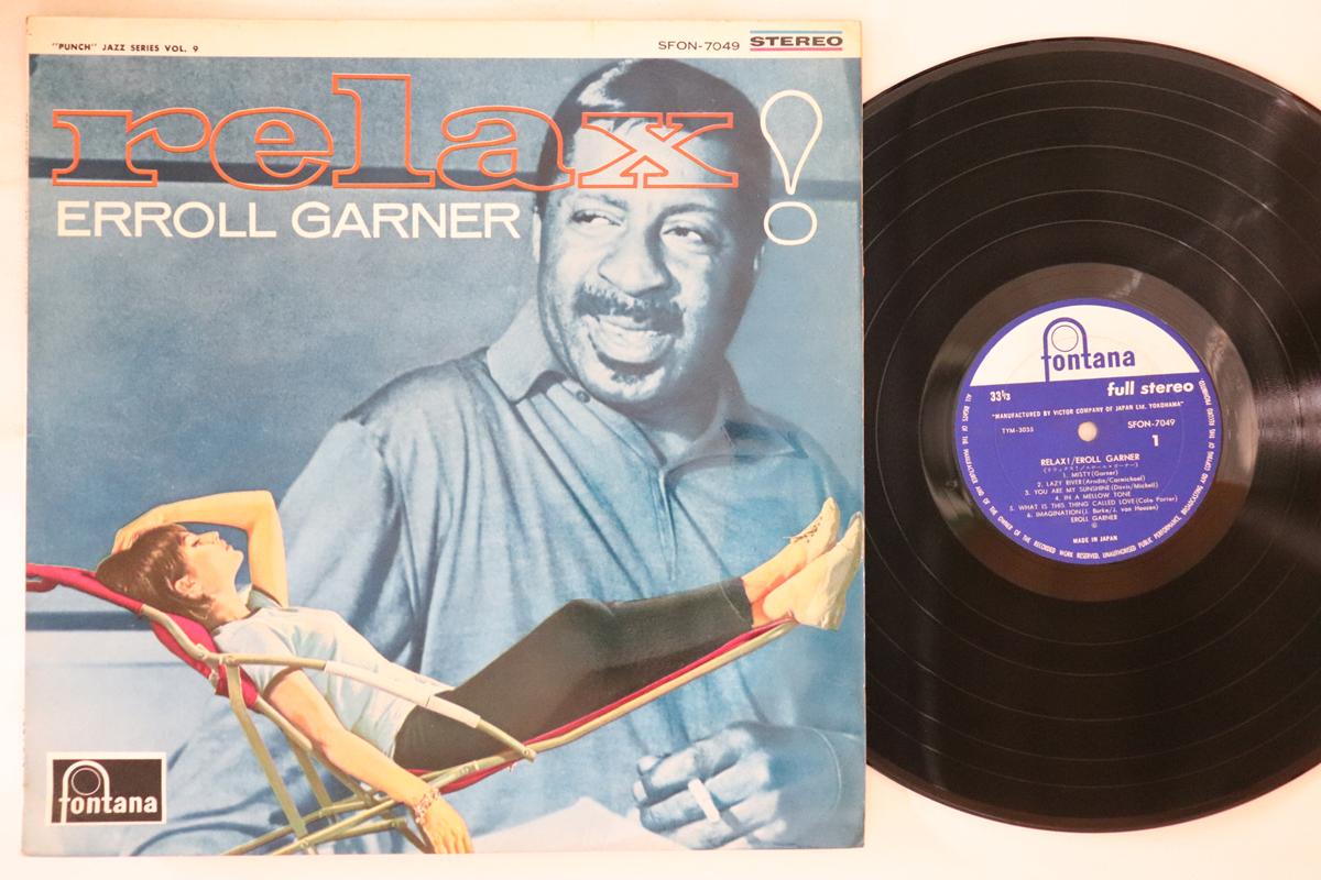 

LP Record ERROLL GARNER - Relax SFON7049 FONTANA 1965 Japan Jazz Used