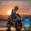 Motorcycle intercom, connects up to 6 people, talks to 2 people at the same time, V6 Plus upgraded intercom, walkie-talkie, Bluetooth 5.1, motorc
