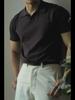 Men's Trendy Korean-Style Solid Color Knitted Polo Shirt