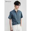 Men's Modal-Silk Blend Short-Sleeve Casual Shirt