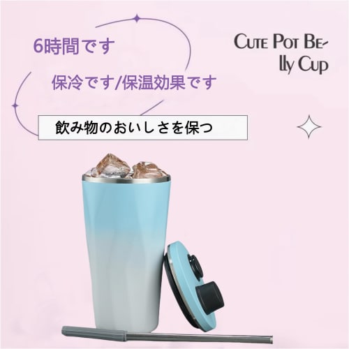 IOLOYU Tumbler with Straw and Lid, Spill-Proof, Car-Ready Insulated Mug, 600ml, Coffee Mug with Lid, Large Capacity, Straw, Stainless Steel Insulated