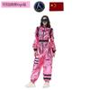 Adult Pink Shiny Jumpsuit Astronaut Costume Halloween Cosplay Party Outfit