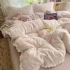 2026 Korean Winter Milk Fleece Bedding Set High Weight Warm Thick Ruffled Trim 4-Piece