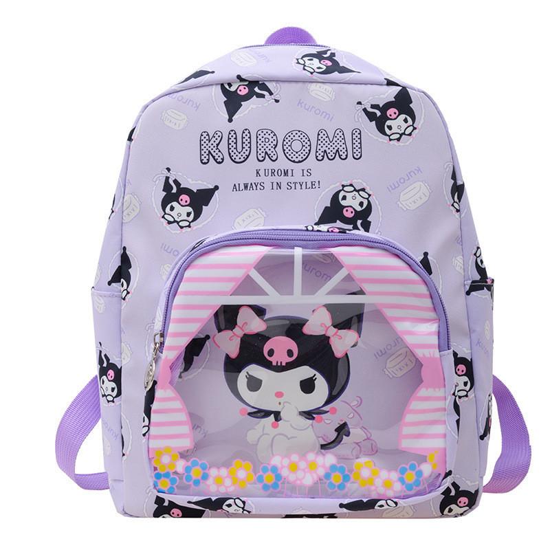 Cute Cartoon Kuromi Backpack For Kindergarten Kids Adorable Toddler Bag Oxford Cloth