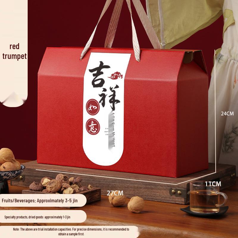 Premium Gift Box for Team Building, Weddings, and Everyday Occasions - High-End Tea and Souvenirs