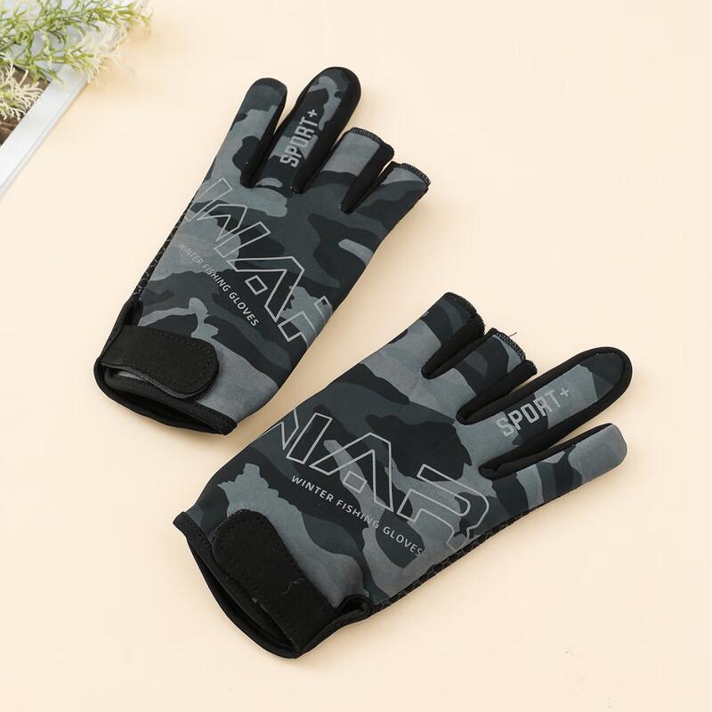 Yishan Yisi 3-Finger Exposed Fishing Gloves