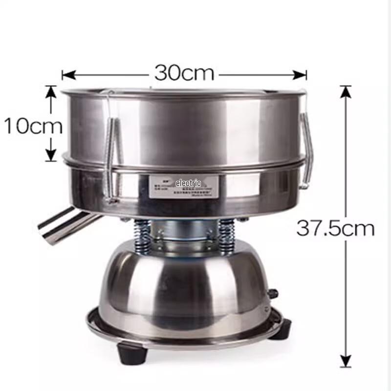 Xingduo Electric Vibrating Powder Sieve Machine 10