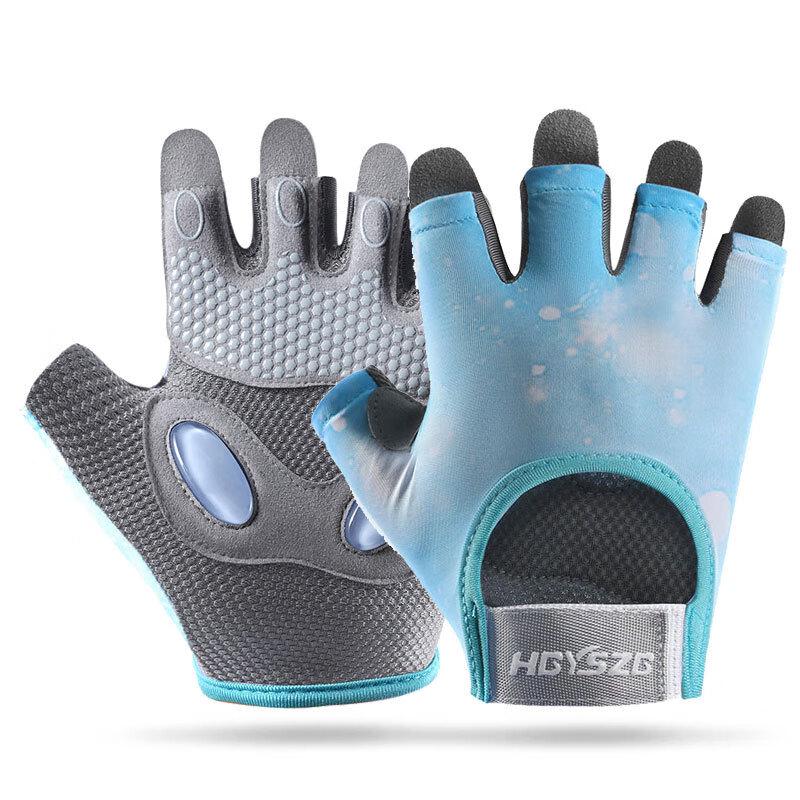 Jun Shi Yoga Breathable Skipping Rope Gloves