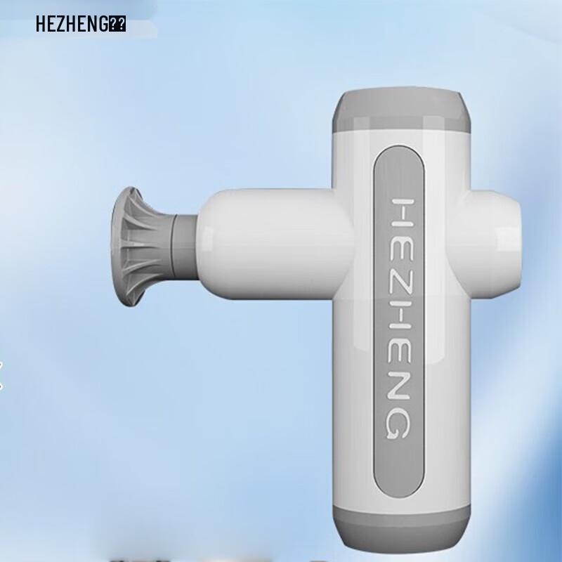 

Hezheng Fascia Gun Massager