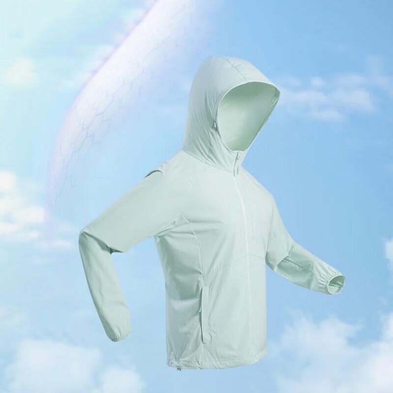 Noshlan Women's Lightweight Sun Protection Jacket