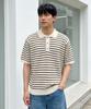 UNDEROFF Oversized Striped Collar Knit In Ivory