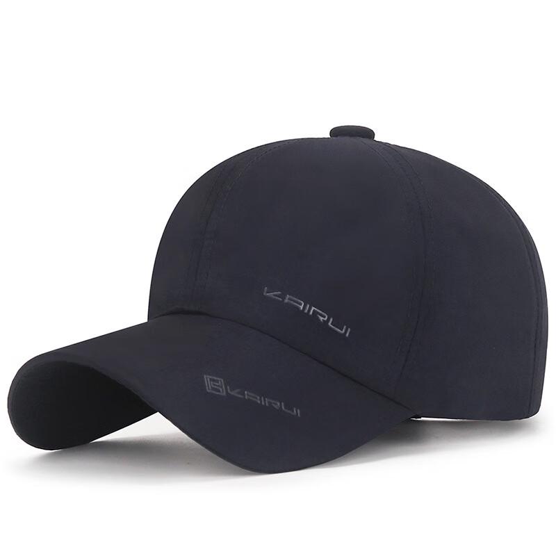 

ZHENYUEQI Unisex Summer Quick-Dry Sun Protection Baseball Cap Adjustable