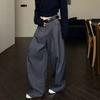 2026 Winter High-Waist Wide-Leg Casual Trousers for Tall Women