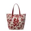 Chinese National Style Embroidery Texture Large Capacity Tote Bag Women'S Trend Casual Shoulder Bag