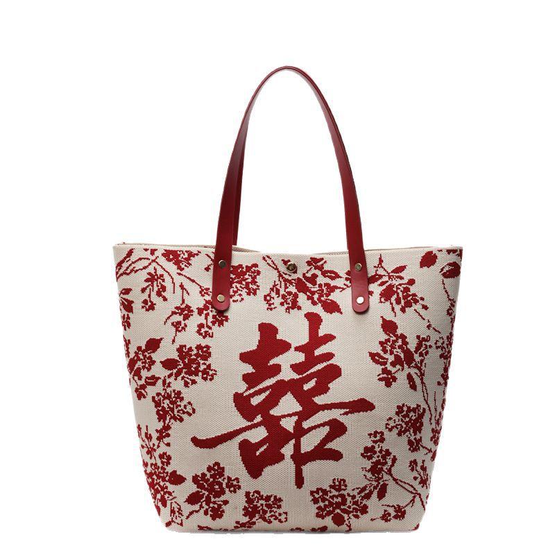 Chinese National Style Embroidery Texture Large Capacity Tote Bag Women'S Trend Casual Shoulder Bag