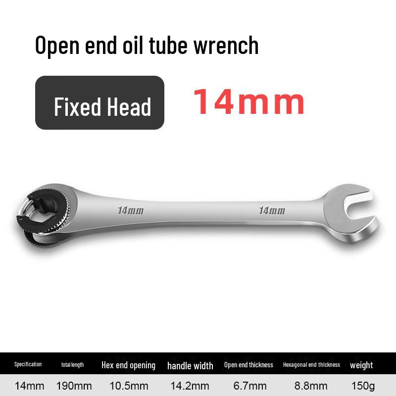 Songge Double Open End Tubing Ratchet Wrench
