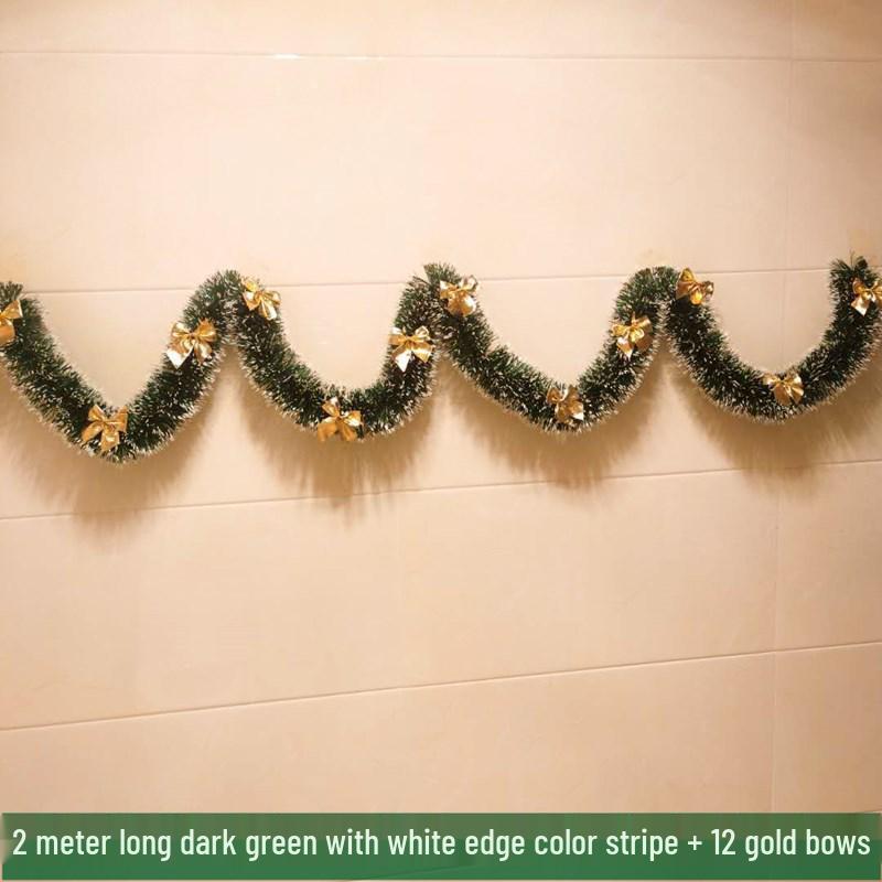 Christmas Ribbon Garland & Ornaments: Rattan, Leaves, Snowflakes & Tinsel for Decoration