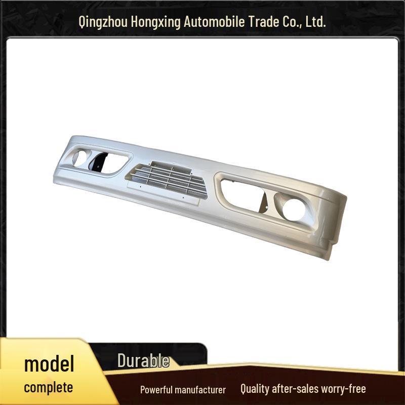 Tangjun Ouling Truck & Mini-BMW Front Bumper