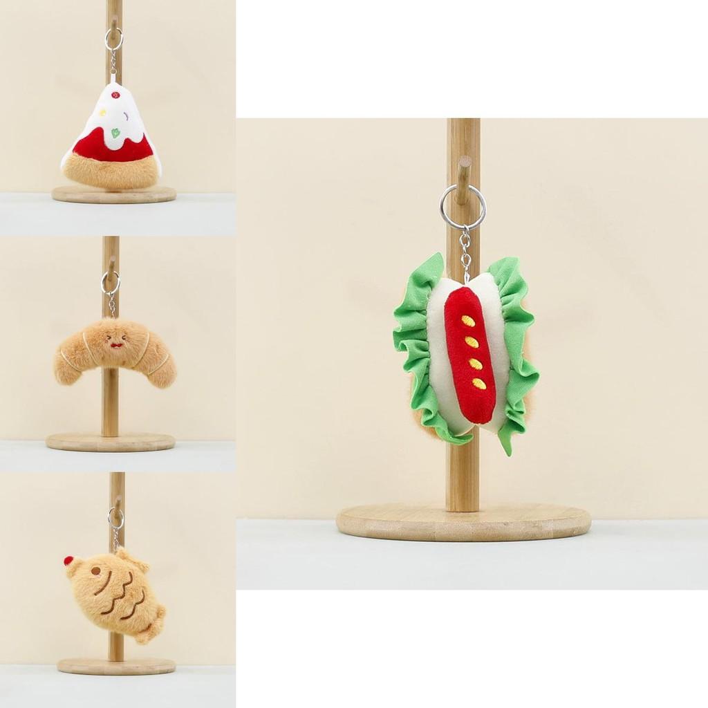 Fun Plush Hamburger Keychain Cute Food Inspired Stuffed Toy Perfect For Decor Home