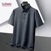 YUZHAOLIN Men's Thin Summer Lapel Short-Sleeve T-Shirt